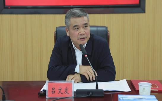 暴风截图2023126690098828